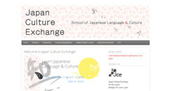 Desktop Screenshot of japance.com
