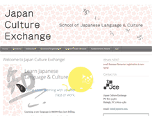 Tablet Screenshot of japance.com
